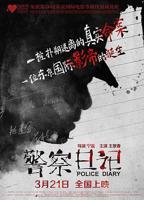 七龙珠国语版全集在线观看